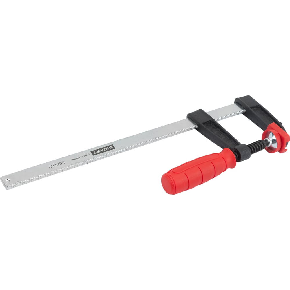 chainsaw