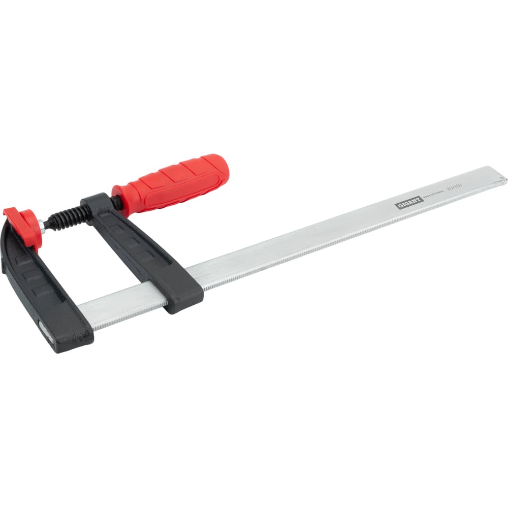 chainsaw