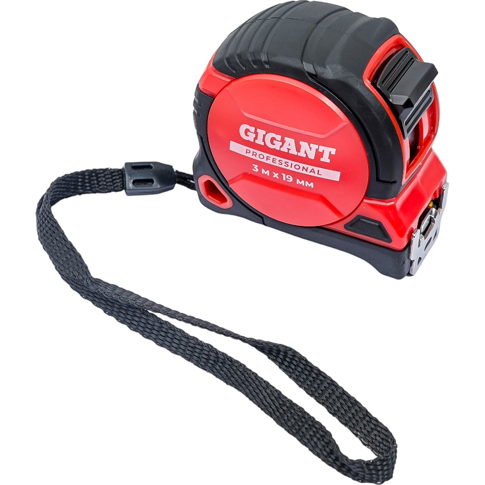 chainsaw
