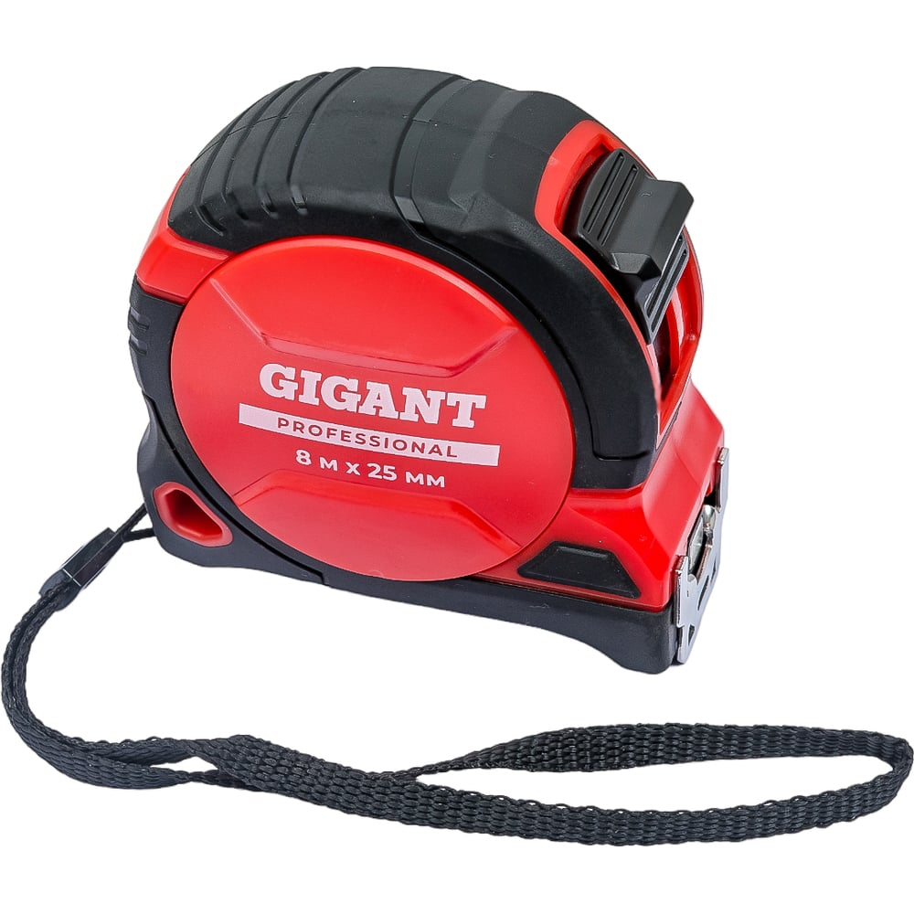 chainsaw