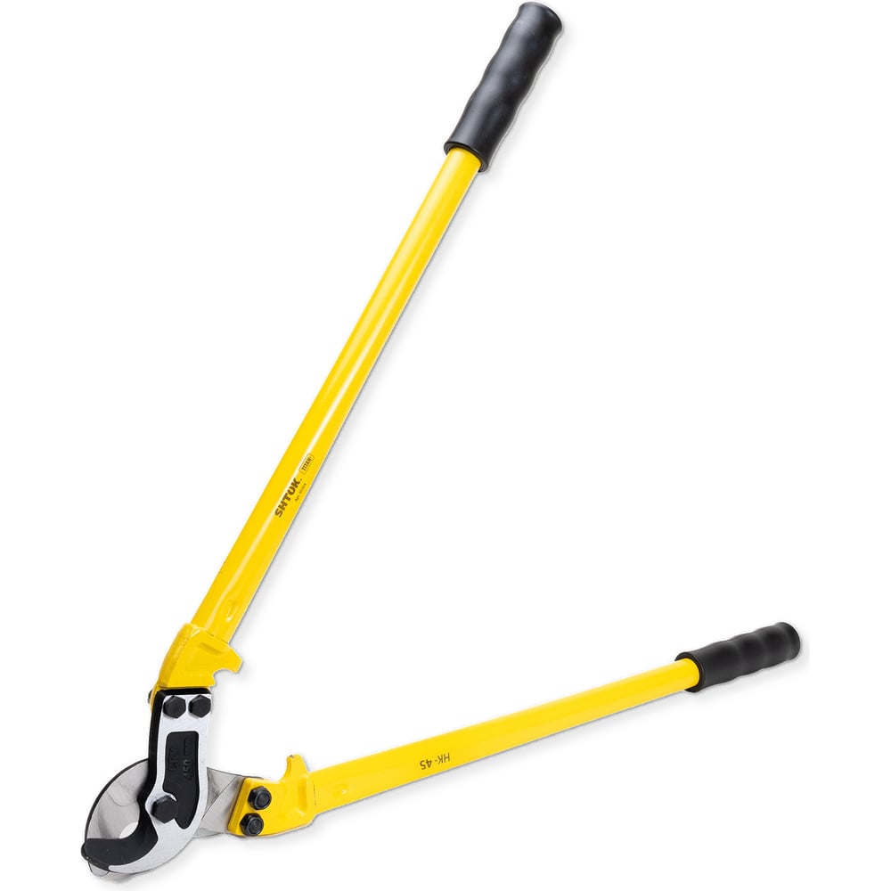 chainsaw