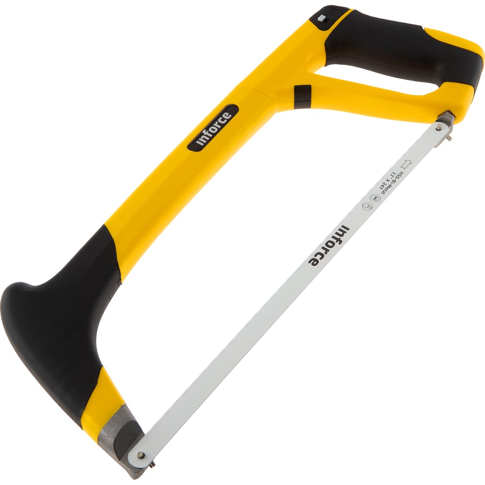 chainsaw