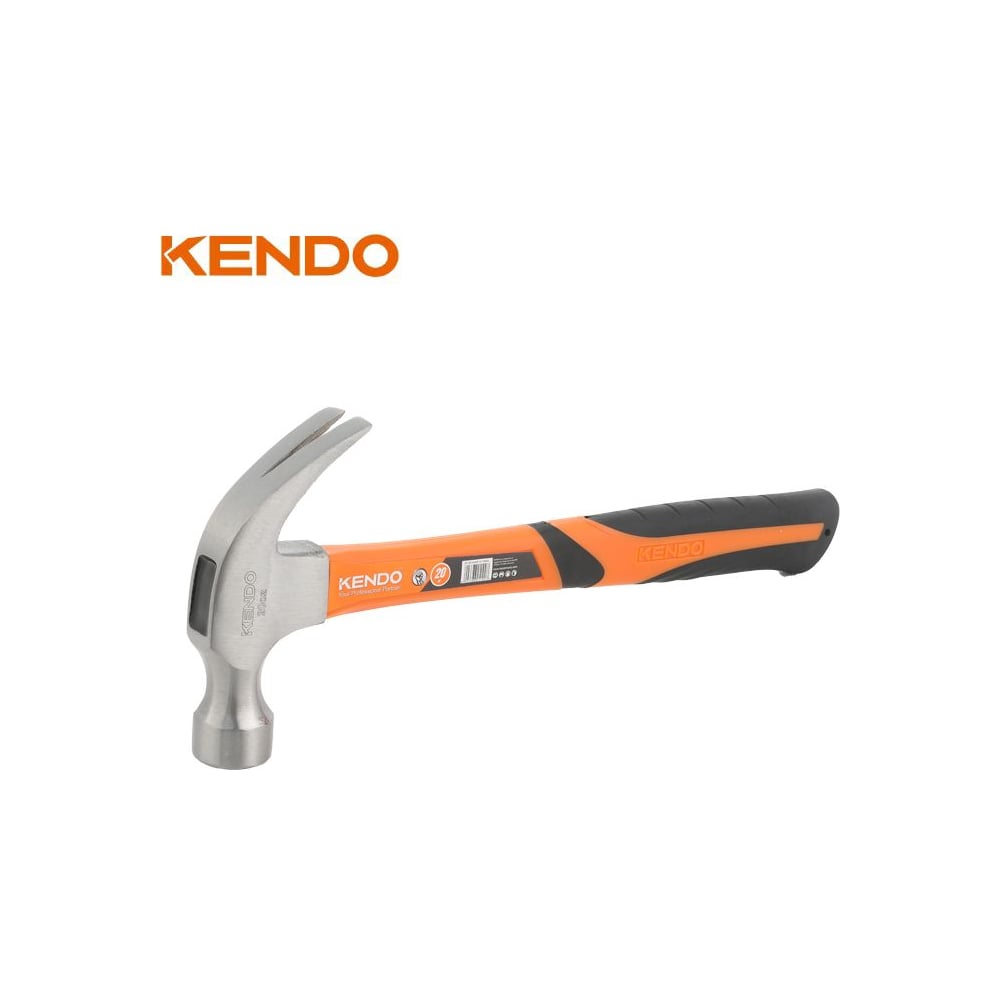chainsaw