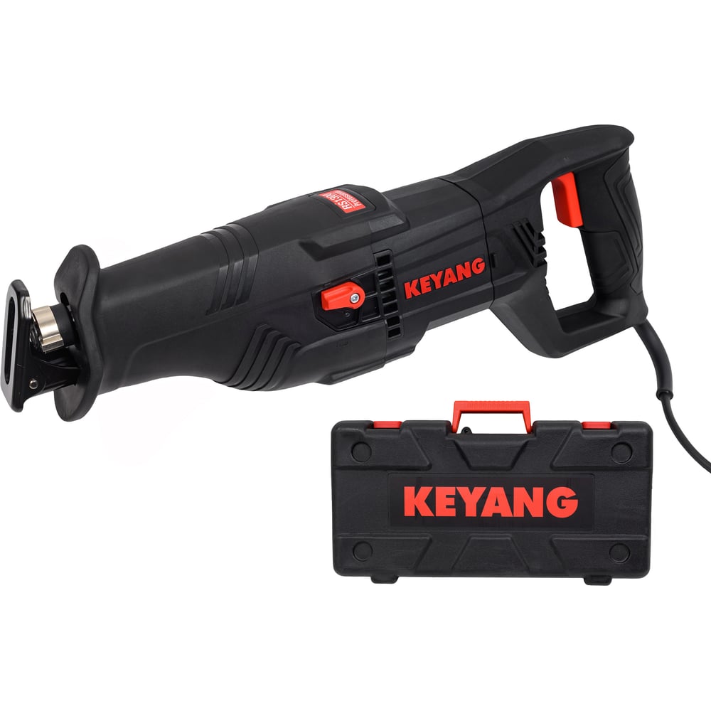 chainsaw