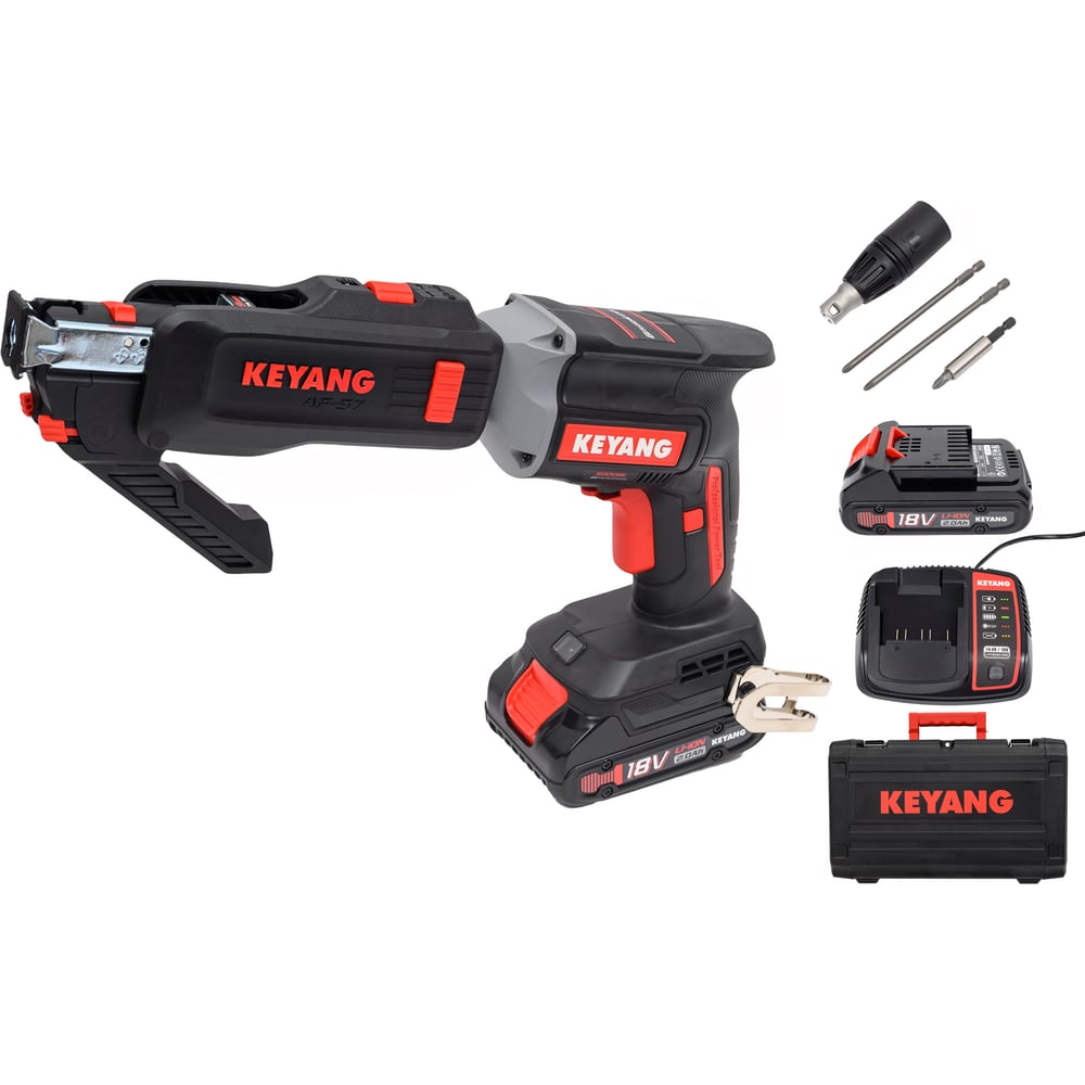 chainsaw