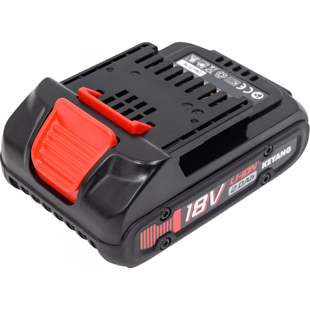 chainsaw