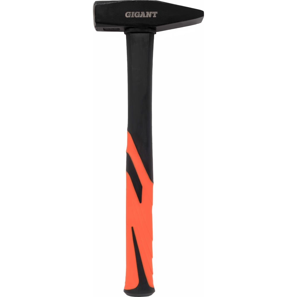 chainsaw