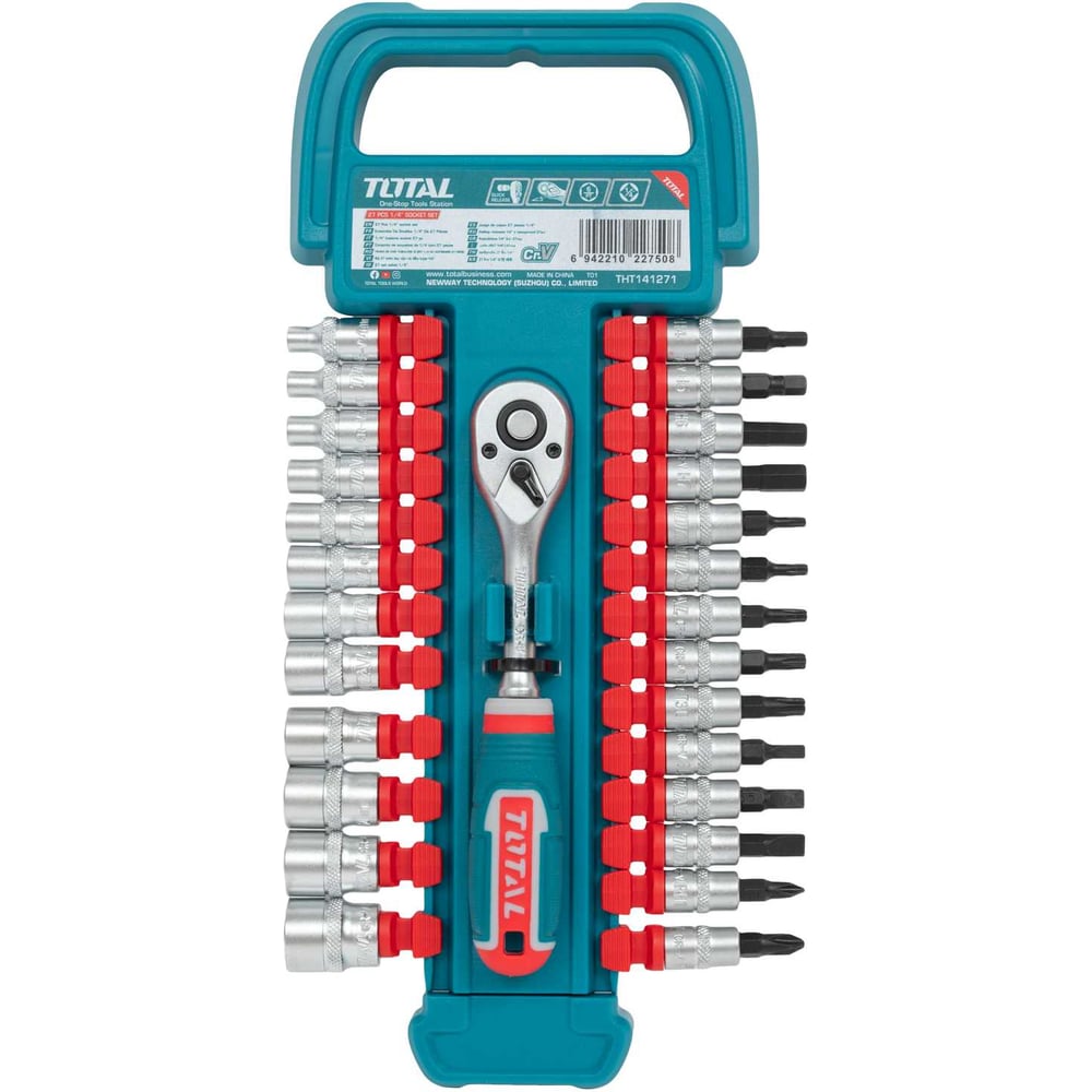 chainsaw