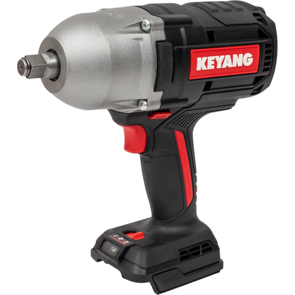 chainsaw