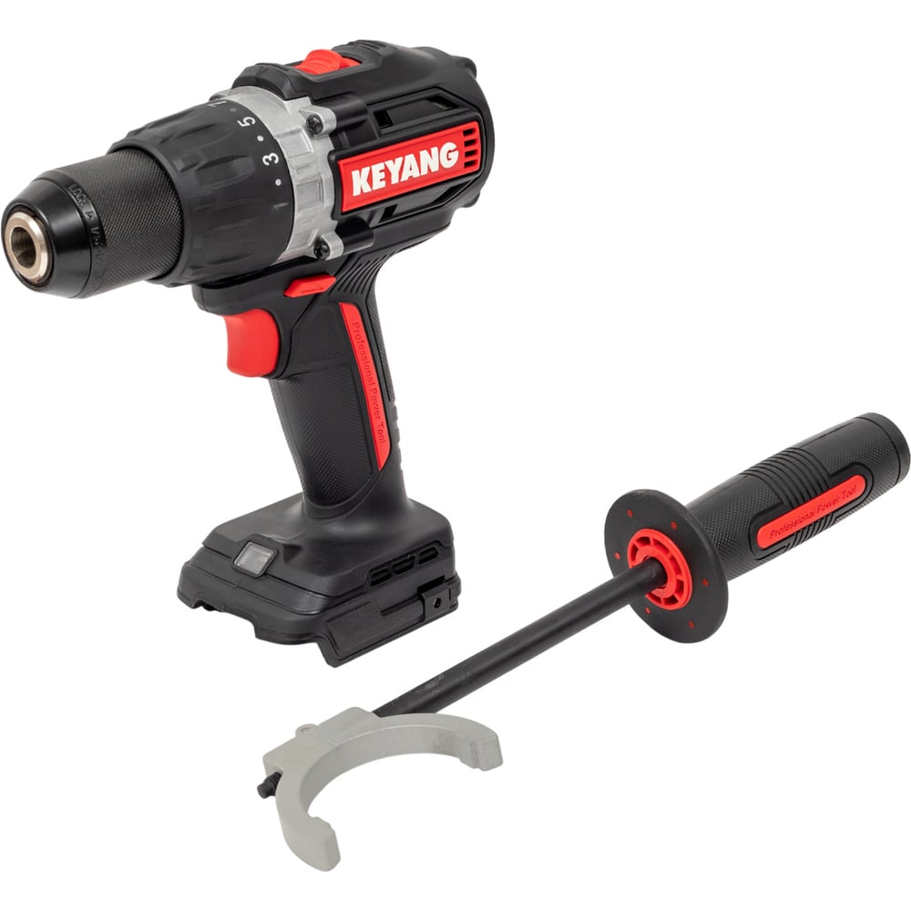 chainsaw