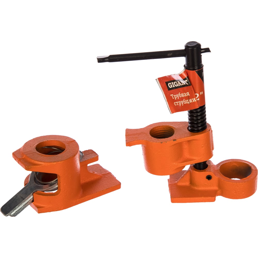 chainsaw