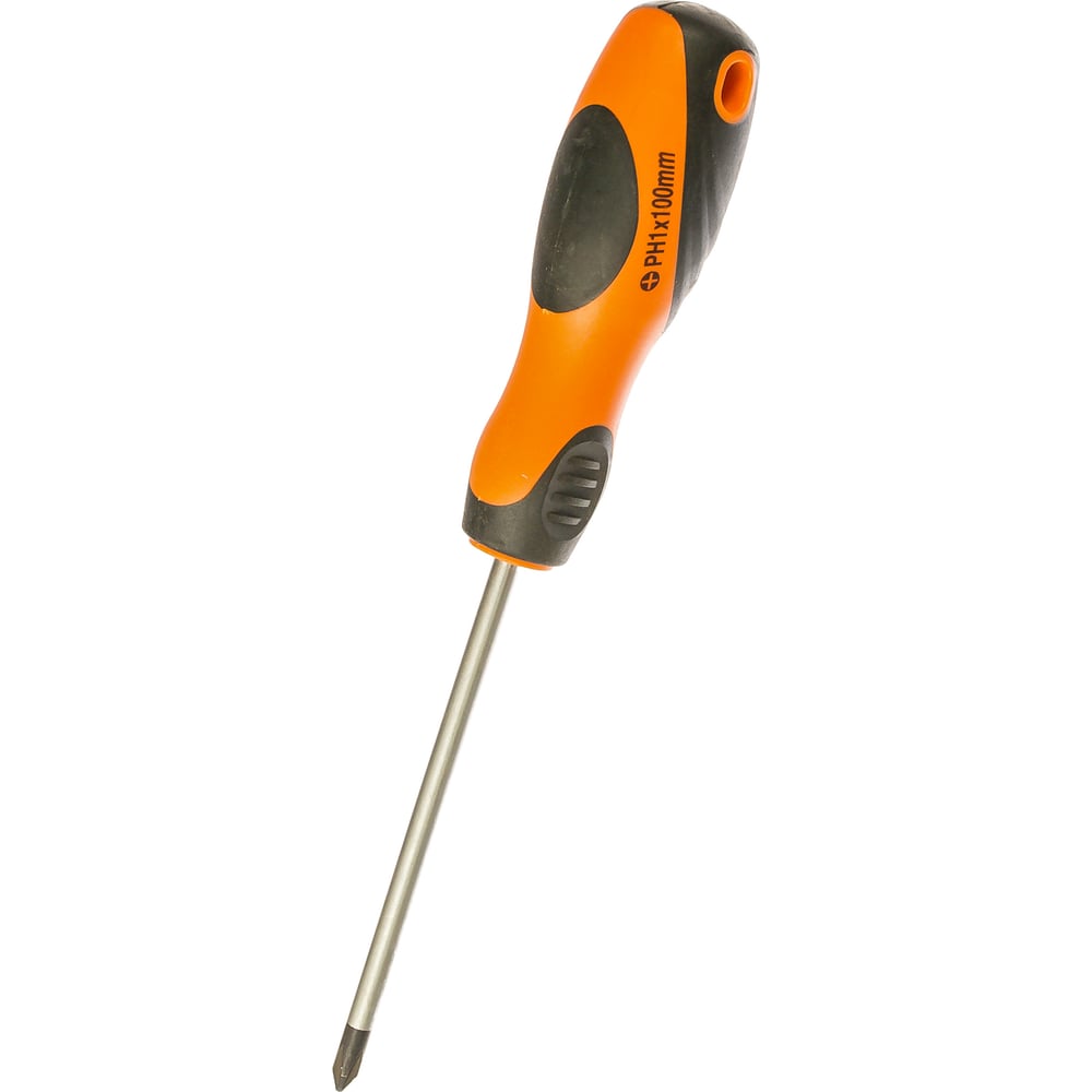 chainsaw