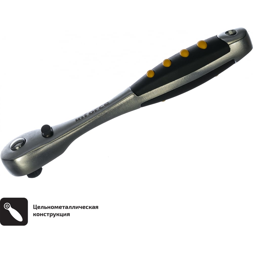chainsaw
