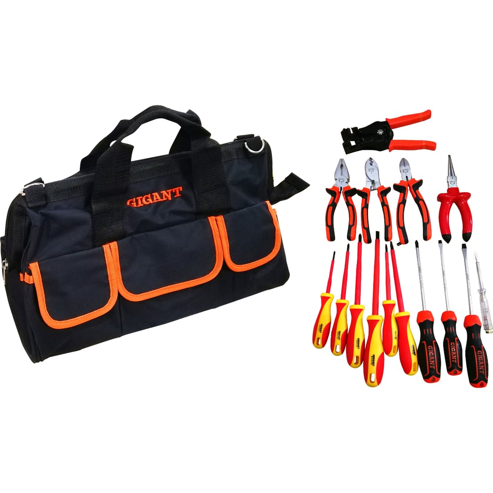 chainsaw