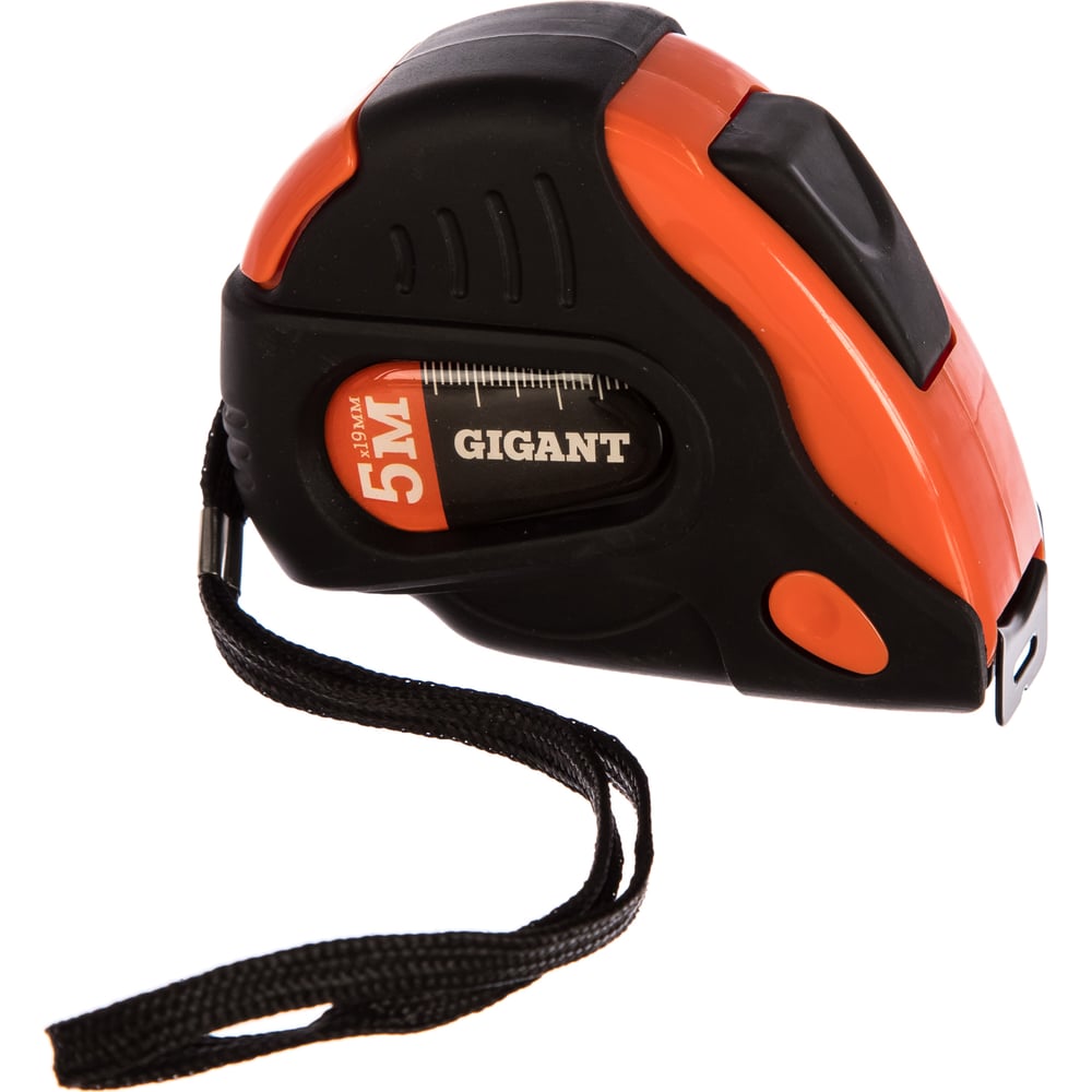 chainsaw