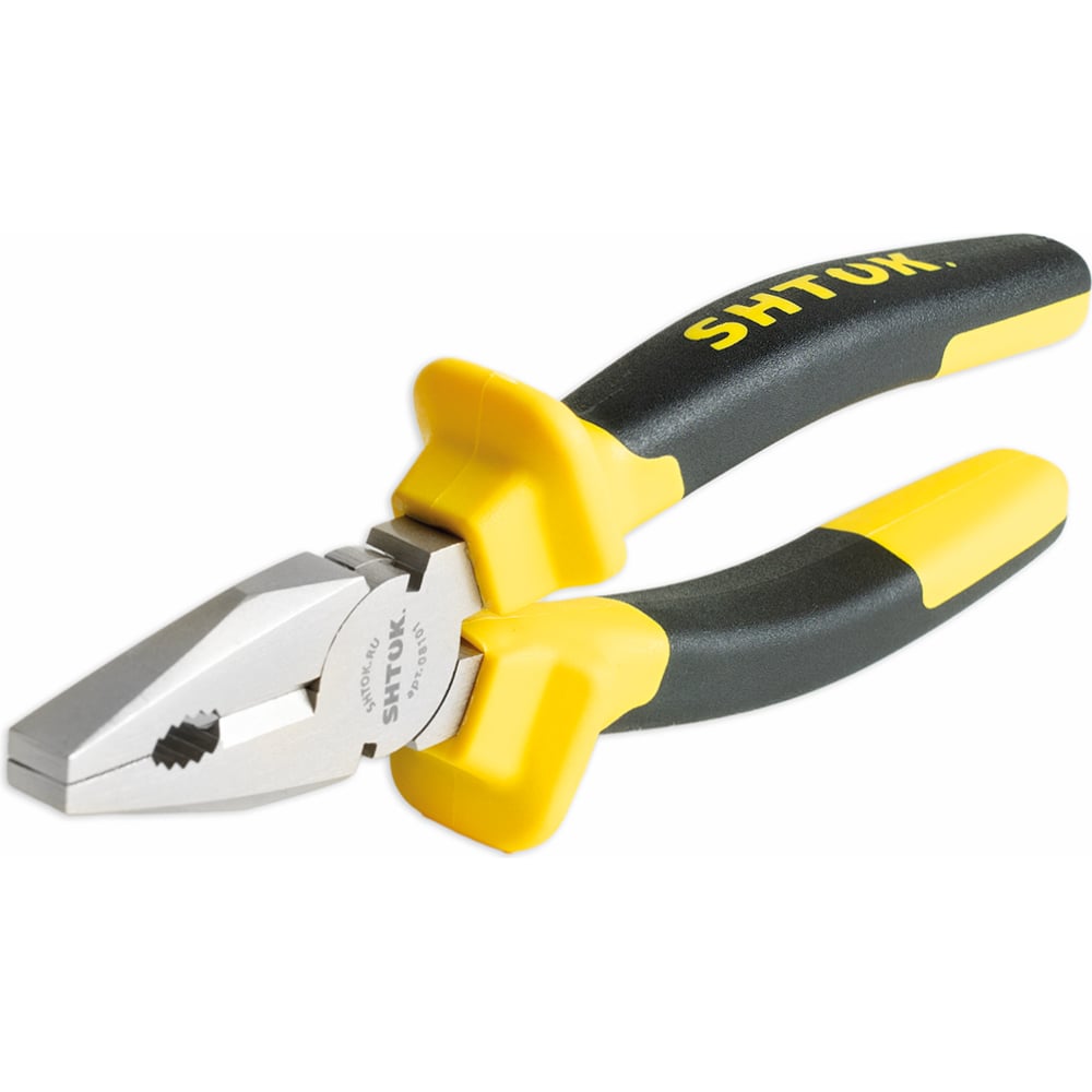 chainsaw