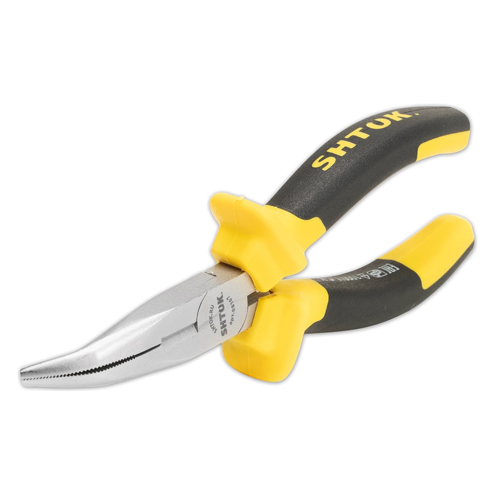 chainsaw