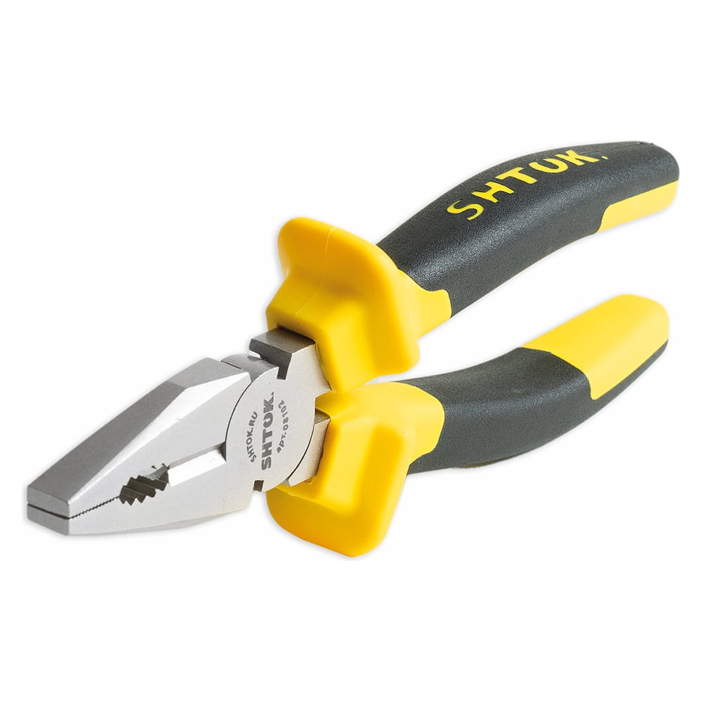 chainsaw