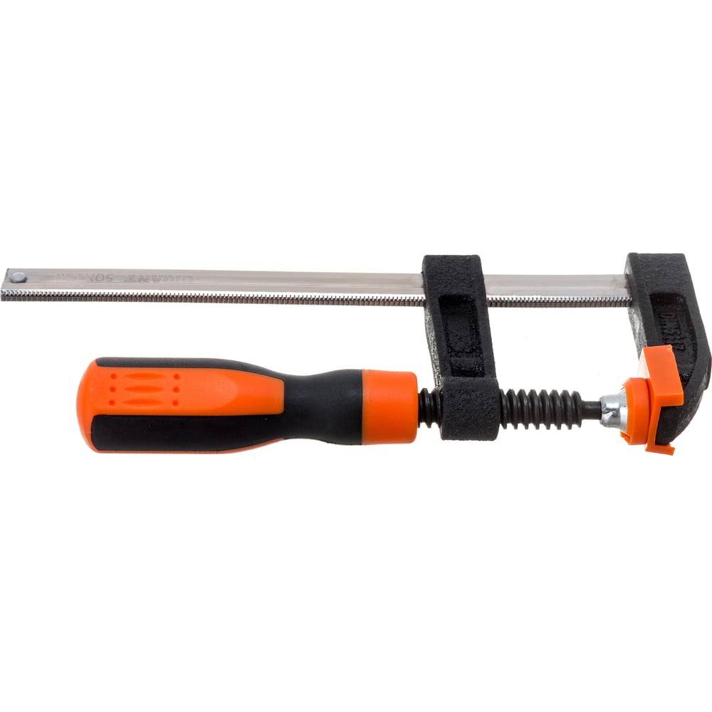 chainsaw