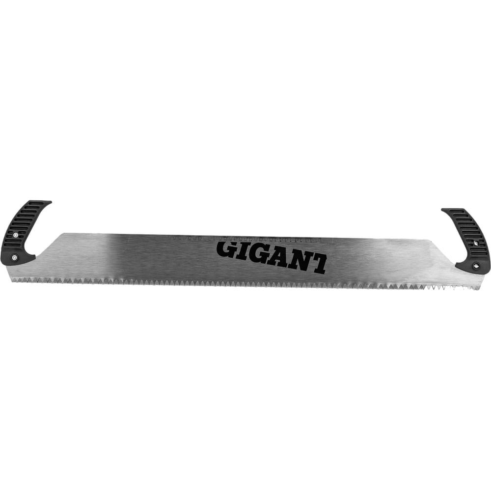 chainsaw